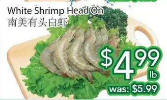 Ample Food Market White Shrimp Head on offer