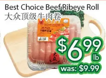 Ample Food Market Best Choice Beef Ribeye Roll offer
