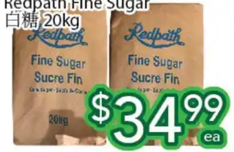Ample Food Market Redpath Fine Sugar offer