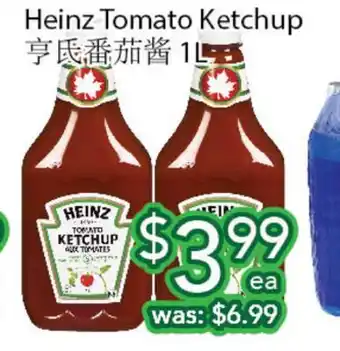 Ample Food Market Heinz Tomato Ketchup offer