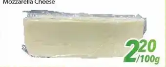 Bestco Food Mart Mozzarella Cheese offer
