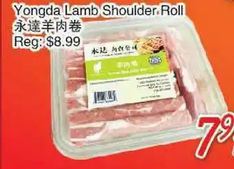 Foody Mart Yongda Lamb Shoulder Roll offer
