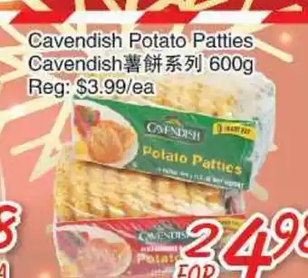 Foody Mart Cavendish Potato Patties offer