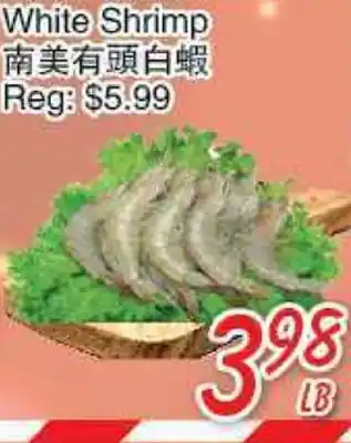 Foody Mart White Shrimp offer