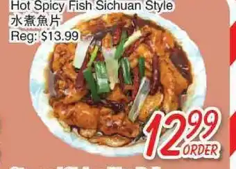 Foody Mart Hot Spicy Fish Sichuan Style offer