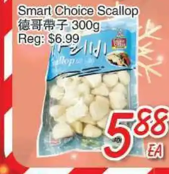 Foody Mart Smart Choice Scallop offer