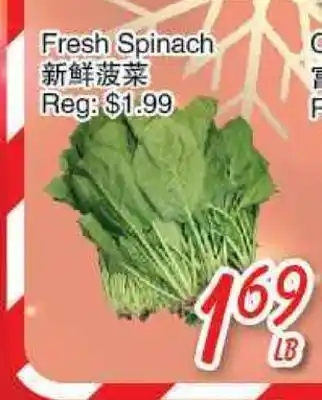 Foody Mart Fresh Spinach offer