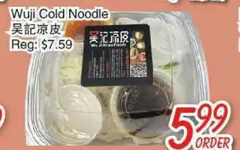 Foody Mart Wuji Cold Noodle offer