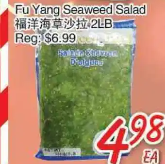 Foody Mart Fu Yang Seaweed Salad offer