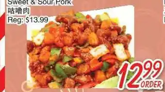 Foody Mart Sweet & Sour Pork offer