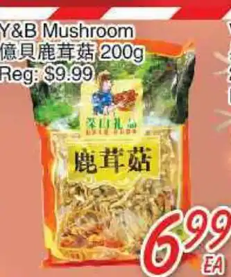 Foody Mart Y&B Mushroom offer