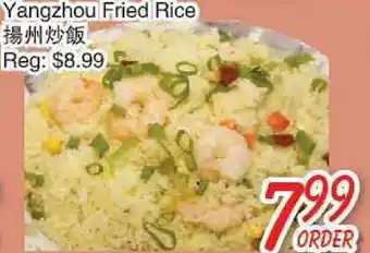 Foody Mart Yangzhou Fried Rice offer