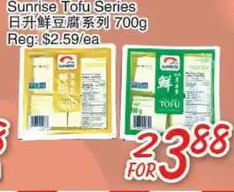 Foody Mart Sunrise Tofu Series offer