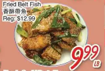 Foody Mart Fried Belt Fish offer