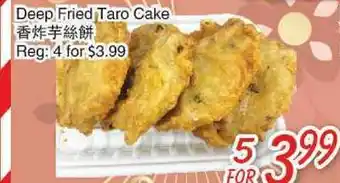 Foody Mart Deep Fried Taro Cake offer