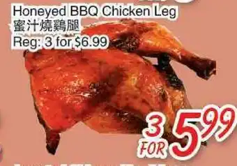 Foody Mart Honeyed BBQ Chicken Leg offer
