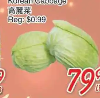 Foody Mart Korean Cabbage offer