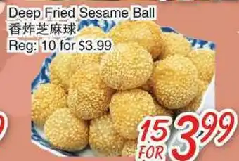 Foody Mart Deep Fried Sesame Ball offer