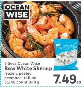 IGA 7 Seas Ocean Wise Raw White Shrimp frozen, peeled, deveined, tail on 31/40 count 340g offer
