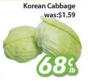 Ample Food Market Korean Cabbage offer