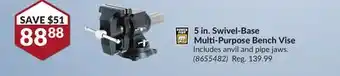 Princess Auto 5 in. Swivel-Base Multi-Purpose Bench Vise offer
