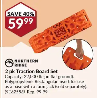 Princess Auto 2 pk Traction Board Set offer