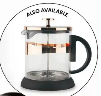 Stokes COPPER French Press offer