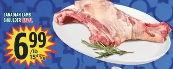 Marché Adonis CANADIAN LAMB SHOULDER HALAL offer