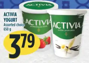 Marché Adonis ACTIVIA YOGURT offer