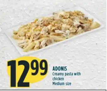 Marché Adonis ADONIS Creamy pasta with chicken offer