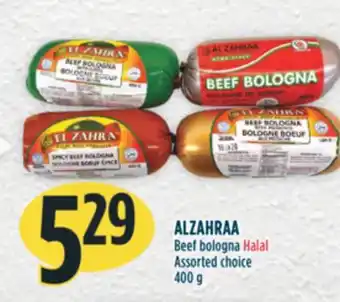 Marché Adonis ALZAHRAA Beef bologna Halal offer