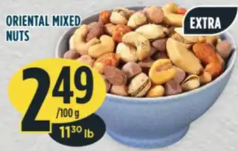 Marché Adonis ORIENTAL MIXED NUTS offer