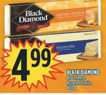 Marché Adonis BLACK DIAMOND Bloc cheese offer