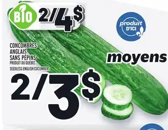 Metro CONCOMBRES ANGLAIS SANS PÉPINS | SEEDLESS ENGLISH CUCUMBERS offer