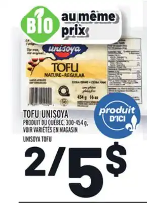 Metro TOFU UNISOYA | UNISOYA TOFU offer