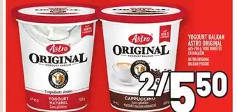 Metro YOGOURT BALKAN ASTRO ORIGINAL | ASTRO ORIGINAL BALKAN YOGURT offer