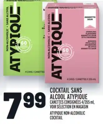 Metro COCKTAIL SANS ALCOOL ATYPIQUE | ATYPIQUE NON-ALCOHOLIC COCKTAIL offer