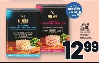 Metro TARTARE SHAKER | SHAKER TARTARE offer