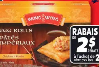 IGA FROZEN ASIAN MEAL offer