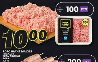 IGA LEAN GROUND PORK offer