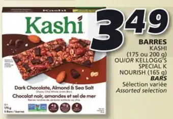 IGA KASHI BARS offer