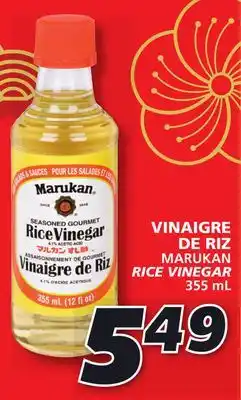 IGA MARUKAN RICE VINEGAR offer
