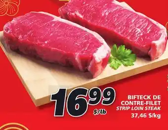 IGA STRIP LOIN STEAK offer