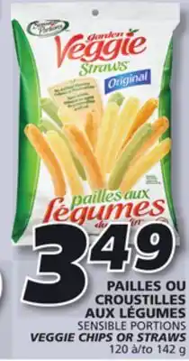 IGA SENSIBLE PORTIONS VEGGIE CHIPS OR STRAWS offer