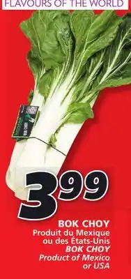 IGA BOK CHOY offer