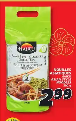 IGA HAIKU ASIAN STYLE NOODLES offer