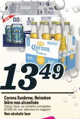 Marché Richelieu CORONA SUNBREW, HEINEKEN BIÈRE NON ALCOOLISÉE | NON-ALCOHOLIC BEER offer