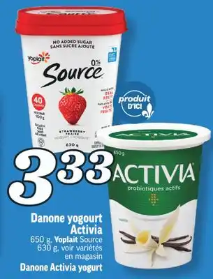 Marché Richelieu DANONE YOGOURT ACTIVIA | DANONE ACTIVIA YOGURT offer
