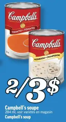 Marché Richelieu SOUPE CAMPBELL'S | CAMPBELL'S SOUP offer
