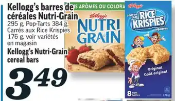 Marché Richelieu BARRES DE CÉRÉALES NUTRI‑GRAIN KELLOGG'S | KELLOGG'S NUTRI‑GRAIN CEREAL BARS offer